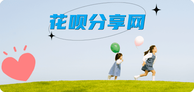普洱镇江信用卡接单平台☀️诚信信用卡24小时在线靠谱商家推荐